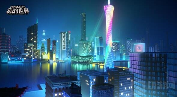 《我的世界》手游9月15日App Store独家首发