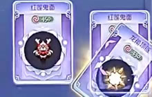 球球大作战直播砸68级铁匠铺 雅典娜材料秒得