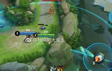 王者荣耀新地图BUG曝光 泉水不杀人野怪位完成