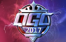 2017王者荣耀QGC夏季总决赛回顾 EDG战队夺冠