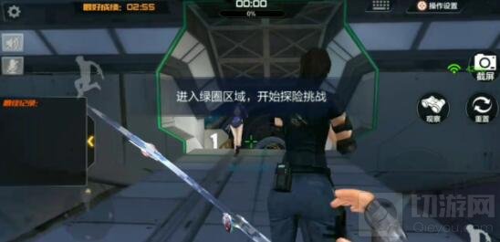 CF手游十冷太空之旅飞天技巧 关键就是要点蹲