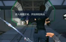 CF手游十冷太空之旅飞天技巧 关键就是要点蹲