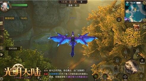 与好友并肩开荒 光明大陆新服预约奖励开启