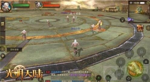 与好友并肩开荒 光明大陆新服预约奖励开启