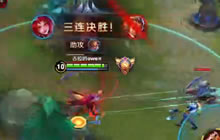 王者荣耀德古拉五杀时刻 国服最强百里玄策