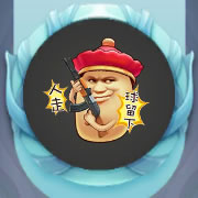 球球大作战人走球留下炫光皮肤获取途径及图片