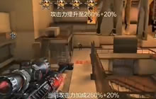 CF手游梦语解说 巴雷特毁灭搭配沙漠之鹰刀僵尸