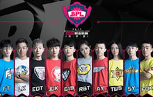 剑拔弩张 2017球球大作战BPL秋季赛首周战况前瞻