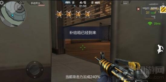 CF手游死亡中心怎么玩 生化终结者打法技巧