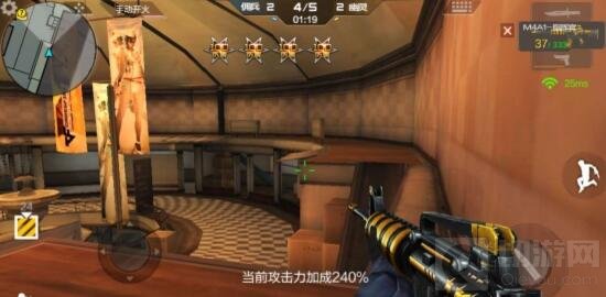 CF手游死亡中心怎么玩 生化终结者打法技巧