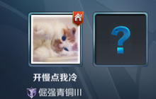 王者荣耀9月5日体验服更新 峡谷地图美术升级