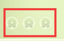 球球大作战成就勋章展示界面优化 彰显你的不同