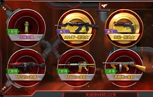 CF手游9月开火趴活动预测 毁灭礼包会不会打折