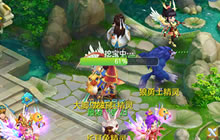 梦想世界3D手游全新夺宝玩法 非酋欧皇一念间