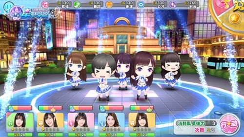 SNH48新成员入队 星梦学院内测预约今日开启