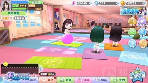 SNH48新成员入队 星梦学院内测预约今日开启