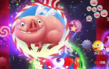 球球大作战棒棒糖先生视频 红帽配绿孢子的猪