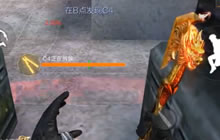 CF手游入江闪闪实况 巴雷特极光沙丘爆破超纠结