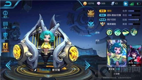 王者荣耀蔡文姬和扁鹊哪个更厉害 英雄对比