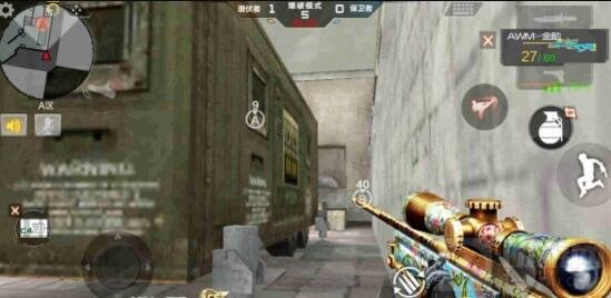 CF手游黑色城镇A区点位分析 照亮你的战斗路