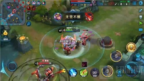 王者荣耀雅典娜5级铭文推荐 以物攻穿透为主