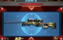 cf手游awm能购什么武器 AWM换购武器全揭秘
