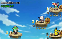 六大玩法升级 《勇者大作战》新版本就要666