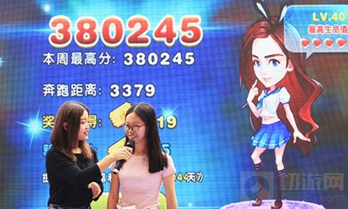 奔跑吧河北线下赛收官 移动电竞走进燕赵高校