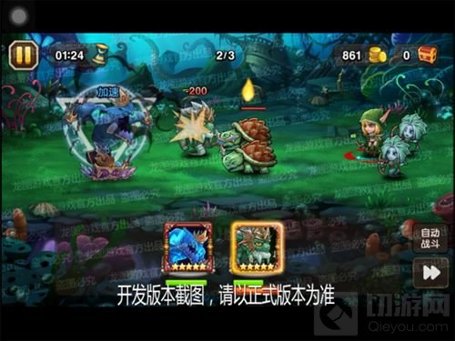 吞噬宝藏 小冰冰传奇新英雄秘宝守卫盼你开箱