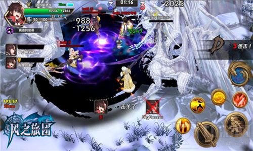 冷热兵器时空共战 风之旅团百变招式显策略