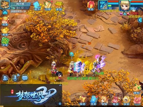 梦想世界3D手游梦想开学季 全新光武华丽登场