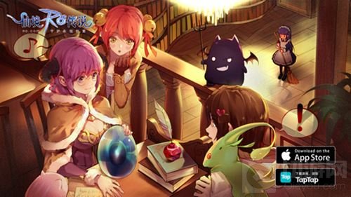 觉醒吧 仙境传说RO手游全新料理系统9.12上线