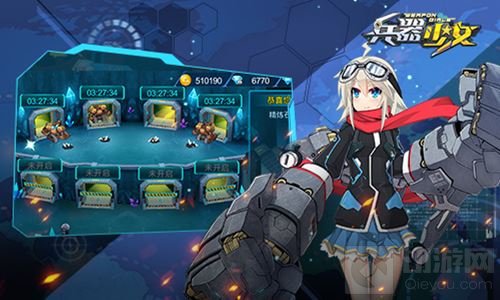 平民的春天 兵器少女史上最全钻石获取途径