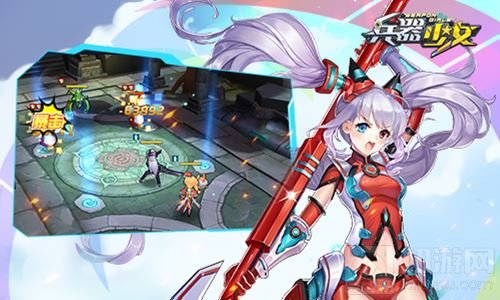 平民的春天 兵器少女史上最全钻石获取途径