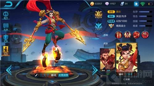 王者荣耀狄仁杰最佳阵容 持续输出强势推进