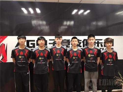 CFML2017秋季赛次轮落幕 AG超玩会再回榜首