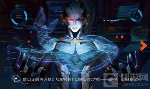 王者荣耀下一个KPL限定皮肤是什么 皮肤爆料