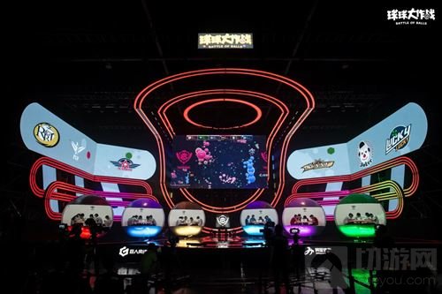 球球大作战BPL秋季赛已开战 欲打造休闲电竞新标杆