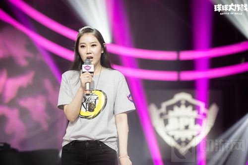 球球大作战BPL秋季赛已开战 欲打造休闲电竞新标杆