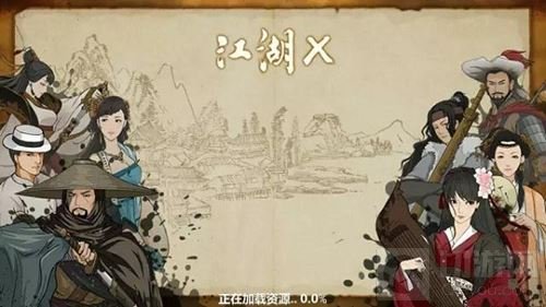 汉家松鼠CEO成功专访:武侠情怀的匠心之路