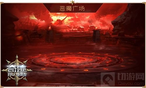 再战血色城堡 龙图奇迹最强者还原经典玩法