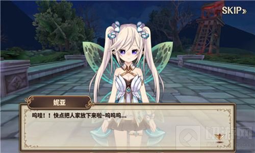 绿川光强势来助阵 曙光破晓首测次留高达42%