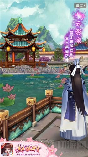 熹妃Q传淑容二测圆满落幕 惬意后宫火爆争斗