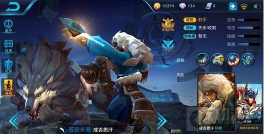 王者荣耀上王者必会英雄推荐 练好他们轻松上分