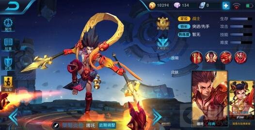 王者荣耀上王者必会英雄推荐 练好他们轻松上分