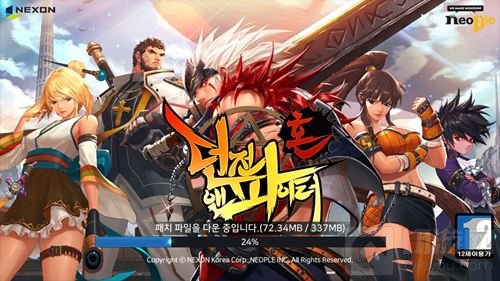 地下城与勇士魂不支持Googly play解决办法