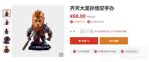 王者荣耀周边商城入口在哪 有哪些周边可购买