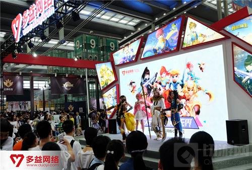 多益首秀2017深圳国际电玩节 国庆中秋等你来嗨