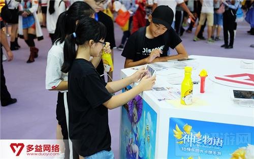 多益首秀2017深圳国际电玩节 国庆中秋等你来嗨