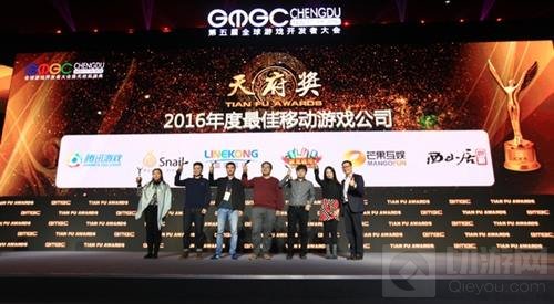 GMGC:匠心打造下半年最具品质的游戏行业大会